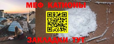 кокаин VHQ Кумертау