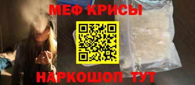 кокаин VHQ Кумертау