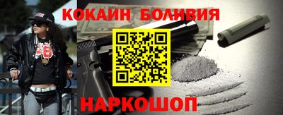 MESCALINE Кунгур