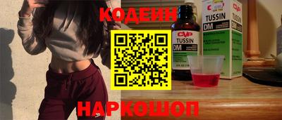 кокаин VHQ Кумертау