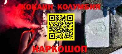 первитин Кулебаки
