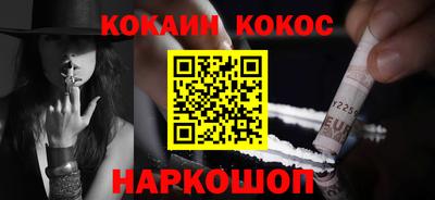 первитин Кулебаки