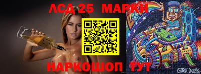 первитин Кулебаки