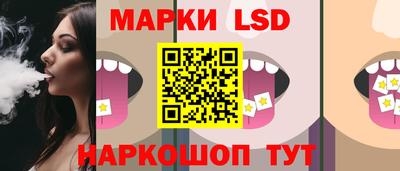 кокаин VHQ Кумертау