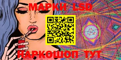 первитин Кулебаки