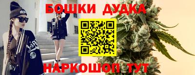 кокаин VHQ Кумертау