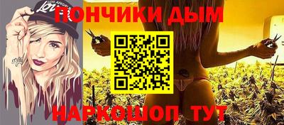 кокаин VHQ Кумертау