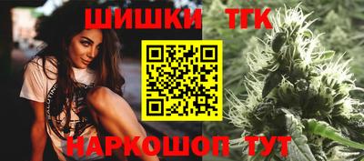 первитин Кулебаки