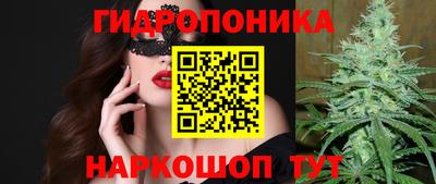 кокаин VHQ Кумертау