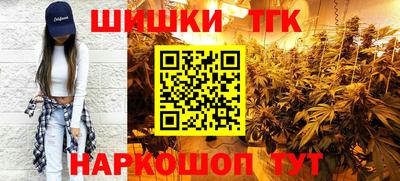 MESCALINE Кунгур