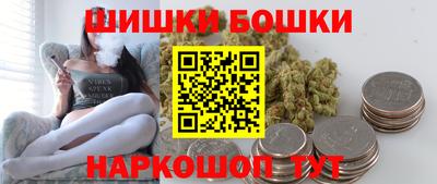 MESCALINE Кунгур