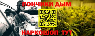 кокаин VHQ Кумертау