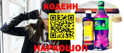 кокаин VHQ Кумертау