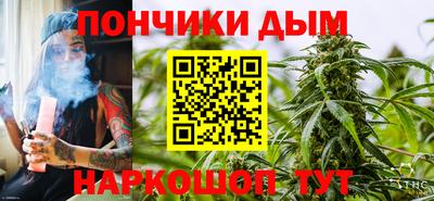 первитин Кулебаки