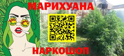 кокаин VHQ Кумертау