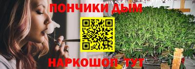 первитин Кулебаки