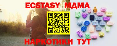 первитин Кулебаки