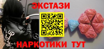 кокаин VHQ Кумертау