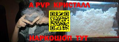 MESCALINE Кунгур