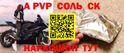 кокаин VHQ Кумертау