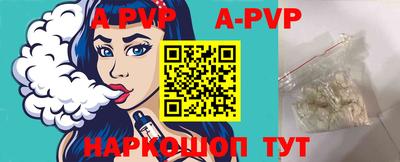 кокаин VHQ Кумертау