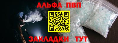 MESCALINE Кунгур