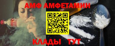 MESCALINE Кунгур
