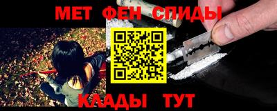 кокаин VHQ Кумертау