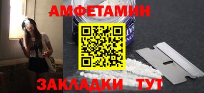 MESCALINE Кунгур