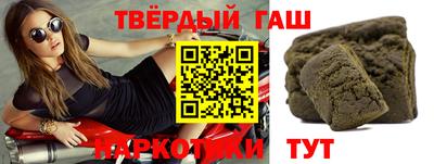 первитин Кулебаки