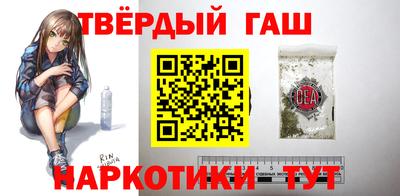 MESCALINE Кунгур