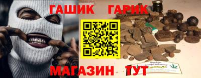 MESCALINE Кунгур