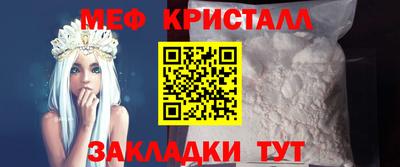 кокаин VHQ Кумертау