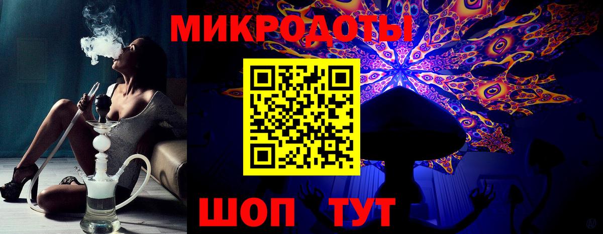 Красноармейск  Псилоцибиновые грибы Psilocybe  Вход с VPN  Псилоцибиновые грибы прущие грибы 